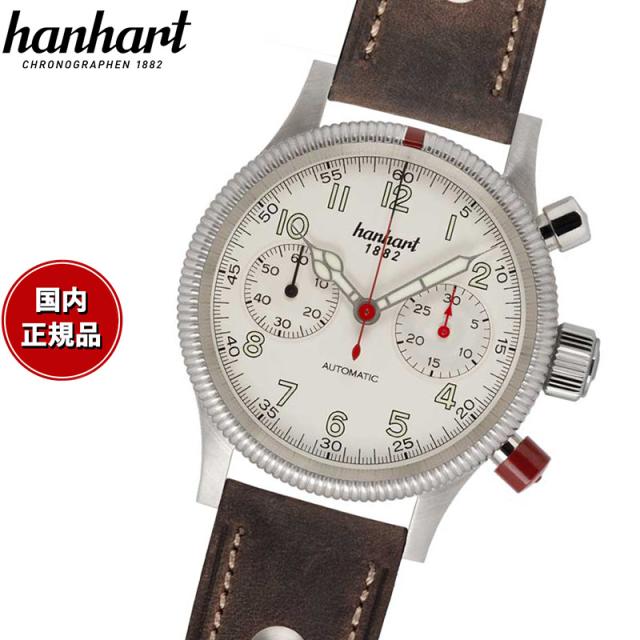 ハンハルト hanhart 腕時計 メンズ パイオニア マークツー ホワイト PIONEER Mk II White 自動巻き 1H716.200-0010