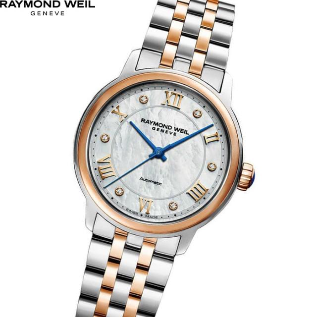 レイモンド・ウェイル RAYMOND WEIL マエストロ MAESTRO 腕時計 レディース 自動巻き 2131-SP5-00966