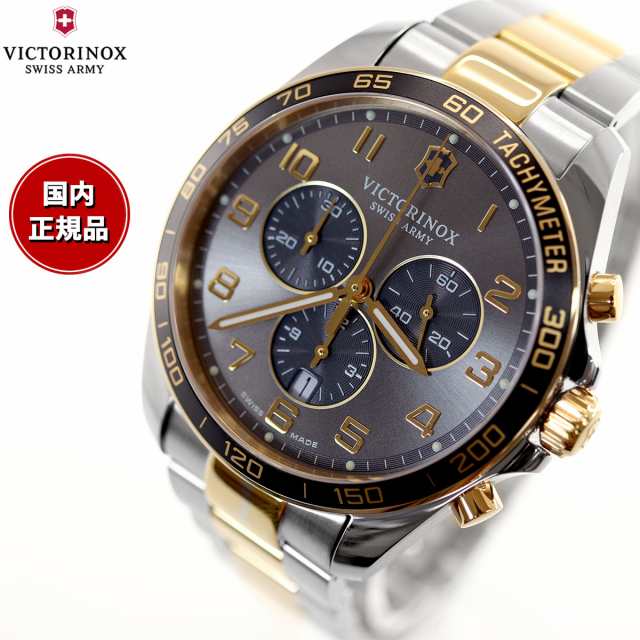 ビクトリノックス 時計 メンズ VICTORINOX 腕時計 241902 フィールドフォース クラシッククロ FieldForce Classic Chrono ダークグレー