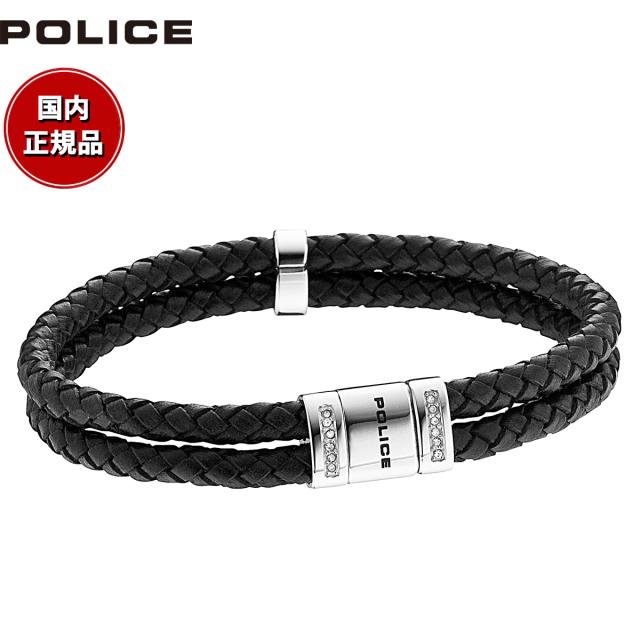 ポリス POLICE ブレスレット ROADSTER 24652BLB01