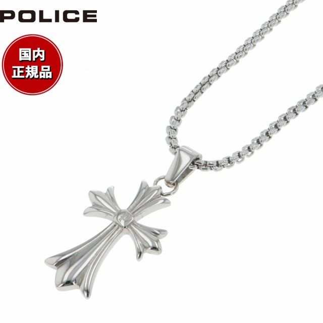 ポリス POLICE ネックレス ペンダント GRACE S 26375PSS01