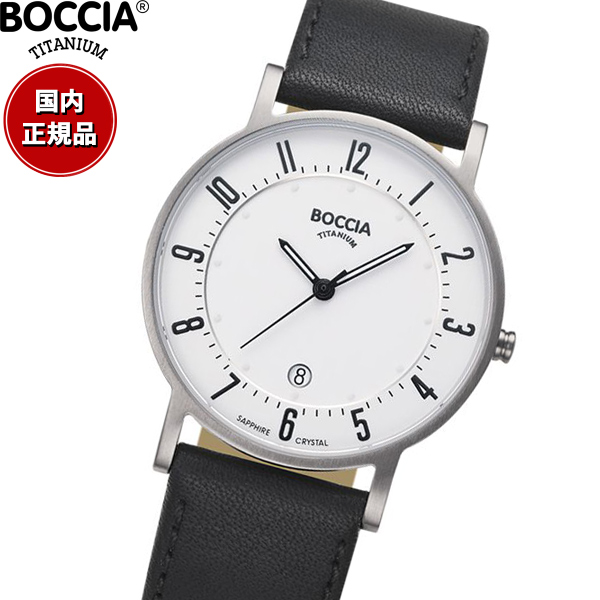 Boccia 腕時計 Slim Collection 3533-03 3291-03（Basic Collection） | COLLECTION | BOCCIA TITANIUM