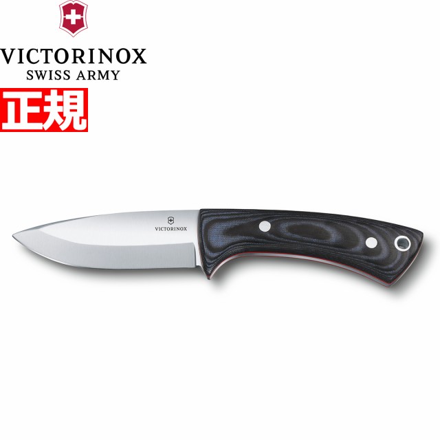 ビクトリノックス VICTORINOX アウトドアマスター S ナイフ サバイバルナイフ シースナイフ フルタング アウトドア キャンプ ブラック/ネ