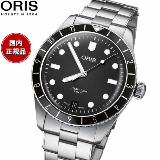 オリス ORIS ダイバーズ65 キャリバー400 DIVERS 腕時計 メンズ 自動巻き 01 400 7772 4054-07 8 20 18の通販は