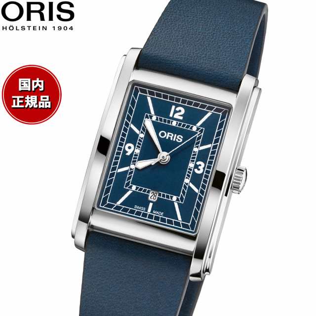 オリス ORIS レクタンギュラー RECTANGULAR 腕時計 メンズ レディース 自動巻き 01 561 7783 4065-07 5 19  17の通販はau PAY マーケット - neelセレクトショップ | au PAY マーケット－通販サイト