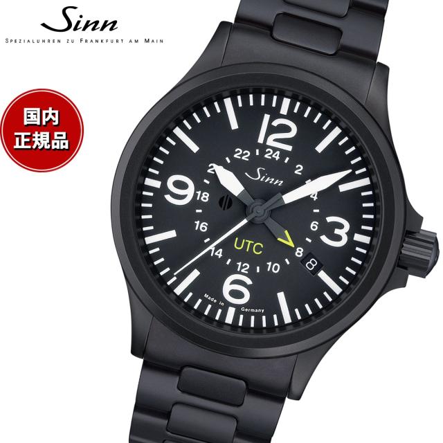 Sinn ジン 856.S 自動巻き 腕時計 メンズ Instrument Watches インストゥルメント ウォッチ ステンレスバンド ドイツ製の通販は 316,800円