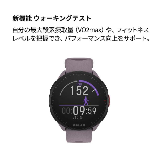 ウォーキング・ランニングウェア Polar Pacer Amazon | POLAR (ポラール) ペーサー （ Polar Pacer ） GPS