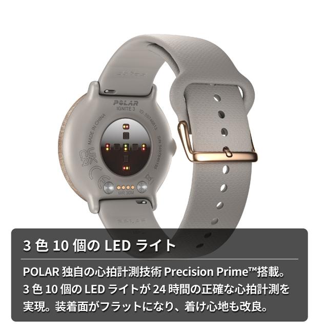 ポラール POLAR Ignite 3 スマートウォッチ GPS 心拍 スポーツ ヘルス 