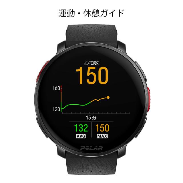 ポラール POLAR VANTAGE V3 スマートウォッチ GPS 心拍 トレーニング マルチスポーツ ランニング 腕時計 ナイトブラック S-L 日本正規品 900108890_2