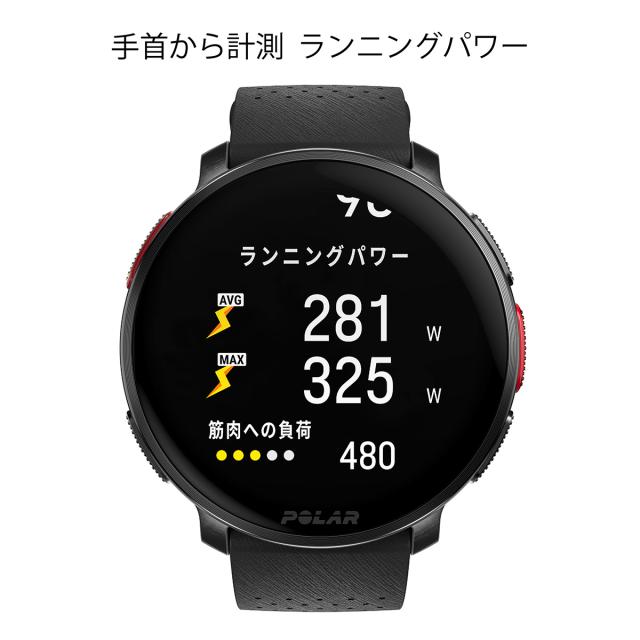 ポラール POLAR VANTAGE V3 スマートウォッチ GPS 心拍 トレーニング マルチスポーツ ランニング 腕時計 ナイトブラック S-L 日本正規品 900108890_3