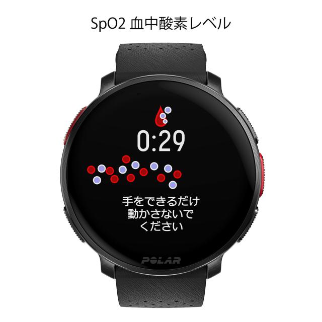 ポラール POLAR VANTAGE V3 スマートウォッチ GPS 心拍 トレーニング マルチスポーツ ランニング 腕時計 ナイトブラック S-L 日本正規品 900108890_5