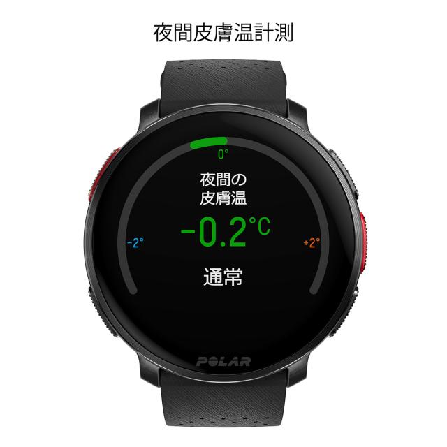 ポラール POLAR VANTAGE V3 スマートウォッチ GPS 心拍 トレーニング マルチスポーツ ランニング 腕時計 ナイトブラック S-L 日本正規品 900108890_6