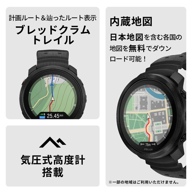 ポラール POLAR Vantage M3 ヴァンテ—ジエムスリー スマートウォッチ GPS マルチスポーツウォッチ 心拍計 ランニング トレーニング 腕時計 シリコン ナイトブラック S-L 900112398_17
