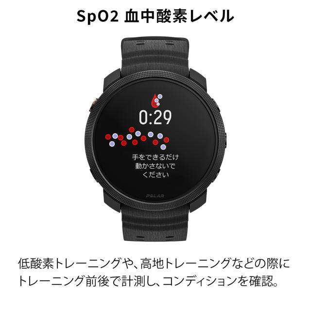 ポラール POLAR Vantage M3 ヴァンテ—ジエムスリー スマートウォッチ GPS マルチスポーツウォッチ 心拍計 ランニング トレーニング 腕時計 シリコン ナイトブラック S-L 900112398_6