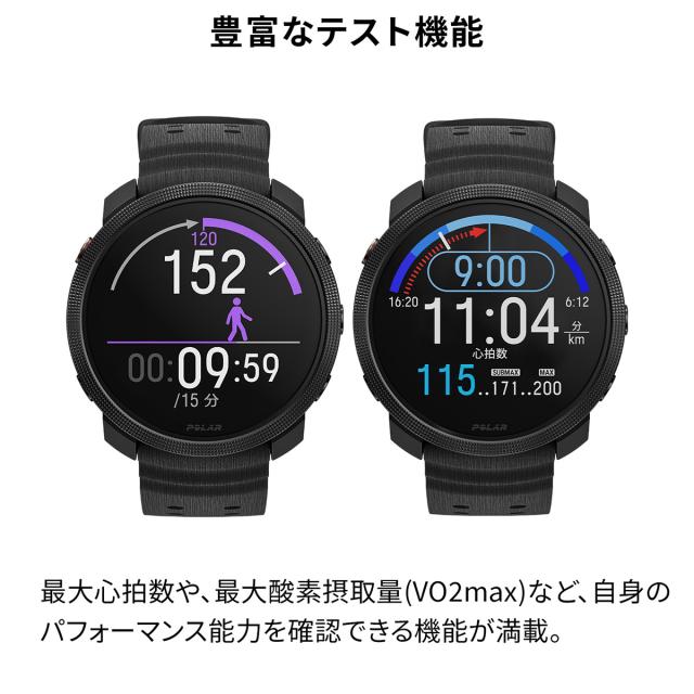 ポラール POLAR Vantage M3 ヴァンテ—ジエムスリー スマートウォッチ GPS マルチスポーツウォッチ 心拍計 ランニング トレーニング 腕時計 シリコン ナイトブラック S-L 900112398_7