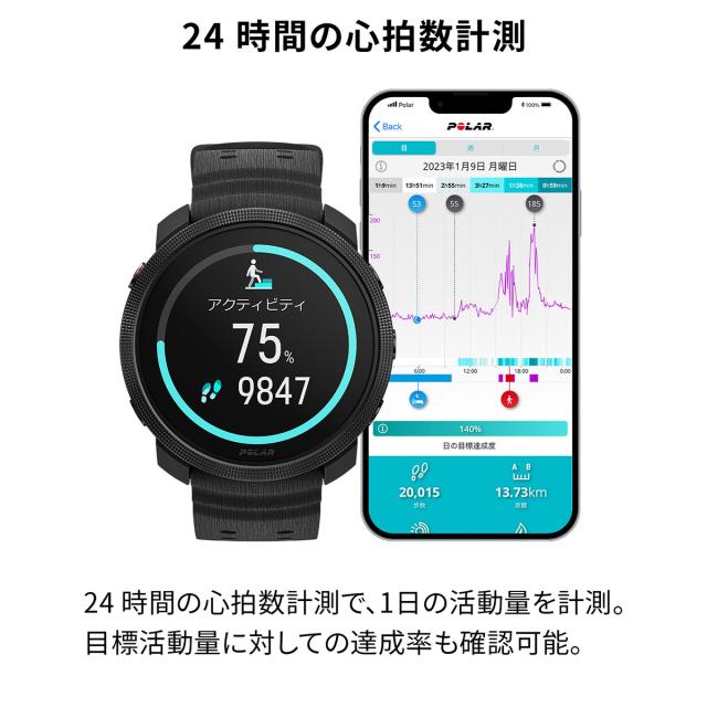 ポラール POLAR Vantage M3 ヴァンテ—ジエムスリー スマートウォッチ GPS マルチスポーツウォッチ 心拍計 ランニング トレーニング 腕時計 シリコン ナイトブラック S-L 900112398_8