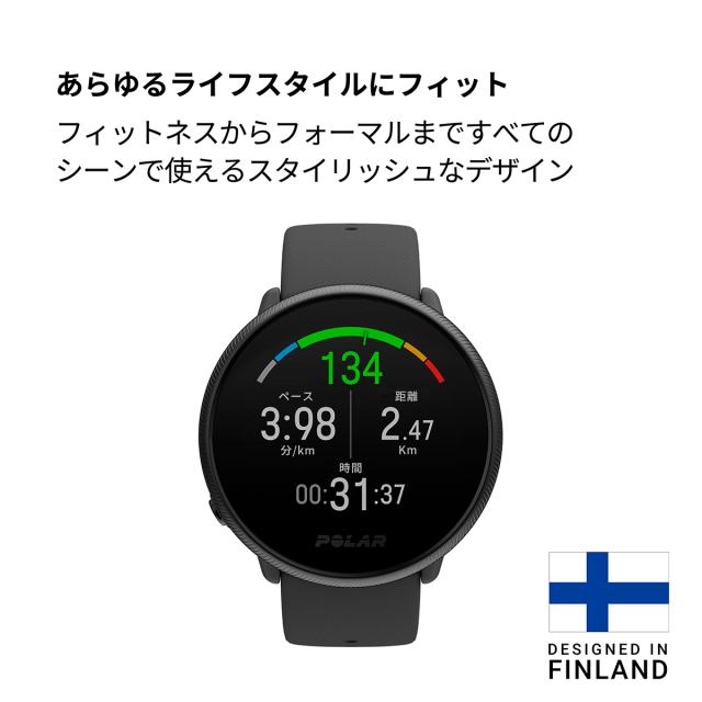 【未使用】 [未使用] POLAR IGNITE2 S-L ブラック・パール スマートウォッチ イグナイト2 90085182 ポラール POLAR ポラール IGNITE2 イグナイト2 ブラックパール S-Lサイズ