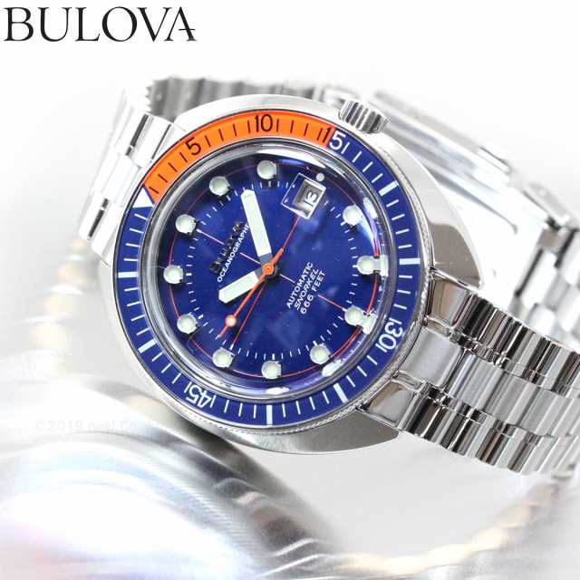 通販でクリスマス ブローバ BULOVA 腕時計 メンズ 自動巻き アーカイブ