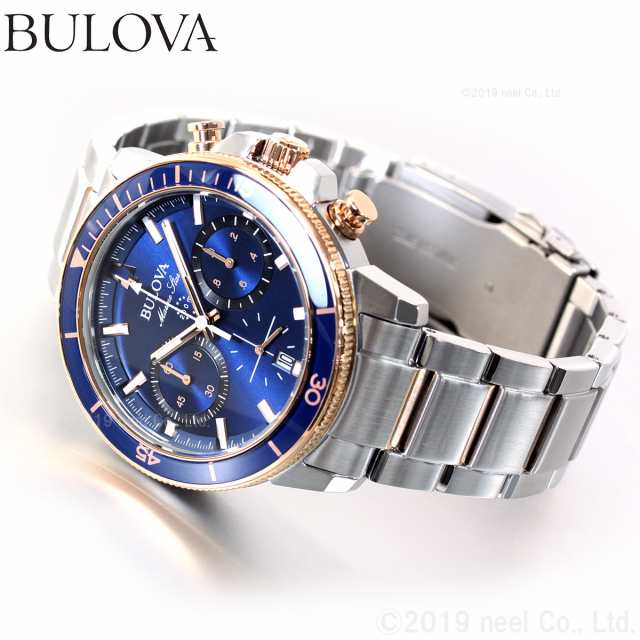 ブローバ BULOVA 腕時計 メンズ マリンスター Marine Star クロノグラフ 98B301