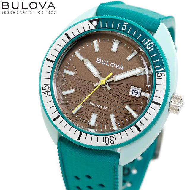 ブローバ BULOVA 腕時計 メンズ アーカイブスシリーズ スノーケル Archives Series Snorkel 98B446 デビルダイバー グリーン ウミガメ