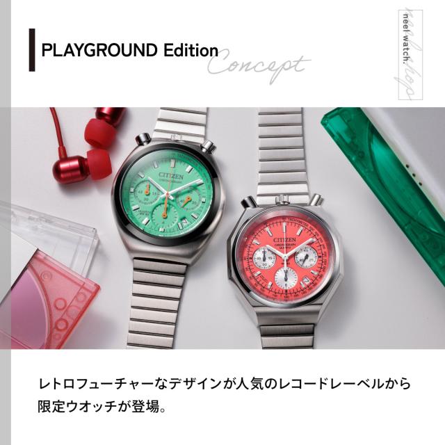 シチズンコレクション レコードレーベル ツノクロノ カスタム 特定店