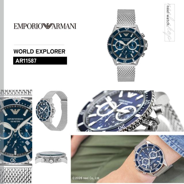 エンポリオアルマーニ EMPORIO ARMANI 腕時計 メンズ クロノグラフ ステンレススチールウォッチ AR11587_1