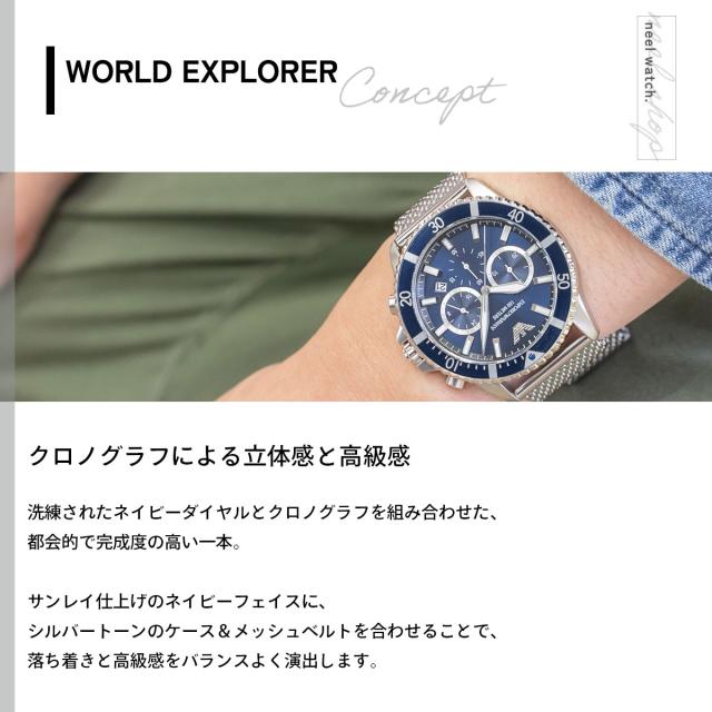 エンポリオアルマーニ EMPORIO ARMANI 腕時計 メンズ クロノグラフ ステンレススチールウォッチ AR11587_2