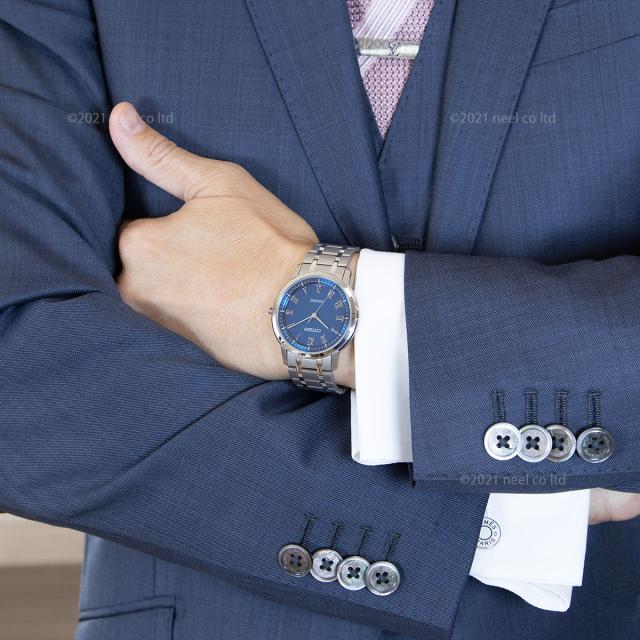 エリクシール AR4000-63L シチズン エクシード - 高級腕時計 正規販売店 HARADA