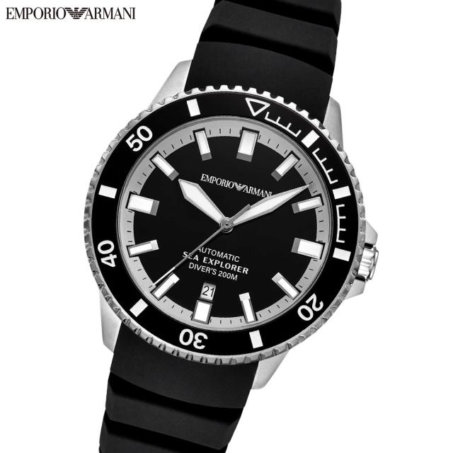 エンポリオアルマーニ EMPORIO ARMANI 腕時計 メンズ シーエクスプローラー 自動巻きウォッチ シリコン AR60086