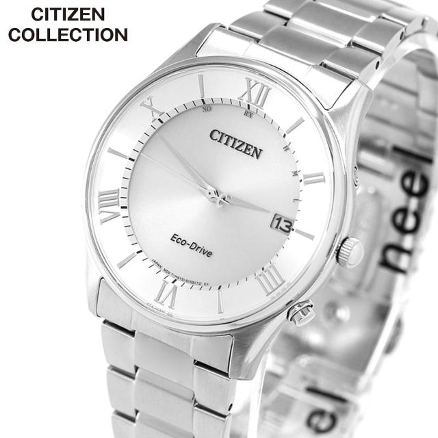 シチズンコレクション CITIZEN COLLECTION エコドライブ ソーラー 電波時計 腕時計 メンズ AS1060-54A