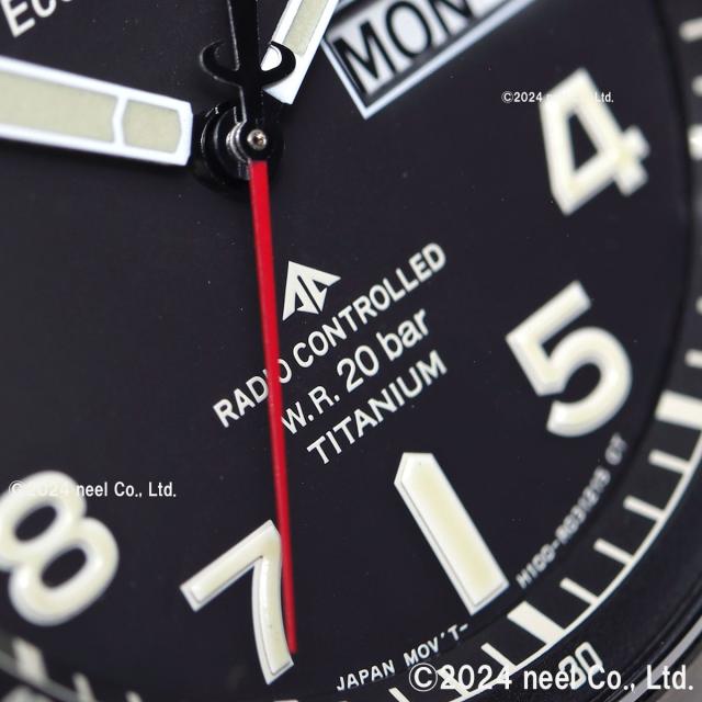 シチズン プロマスター ランド エコドライブ 電波時計 腕時計