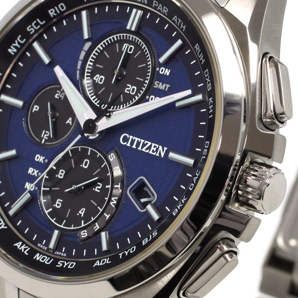シチズン アテッサ CITIZEN ATTESA エコドライブ ソーラー 電波