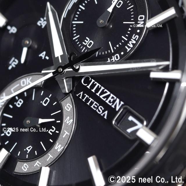 シチズン アテッサ CITIZEN ATTESA エコドライブ 電波時計 腕時計