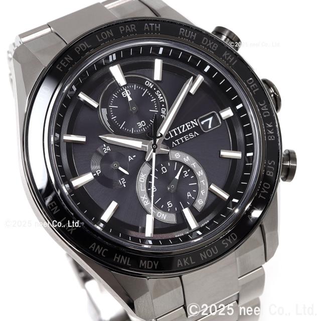 シチズン アテッサ CITIZEN ATTESA エコドライブ 電波時計 腕時計