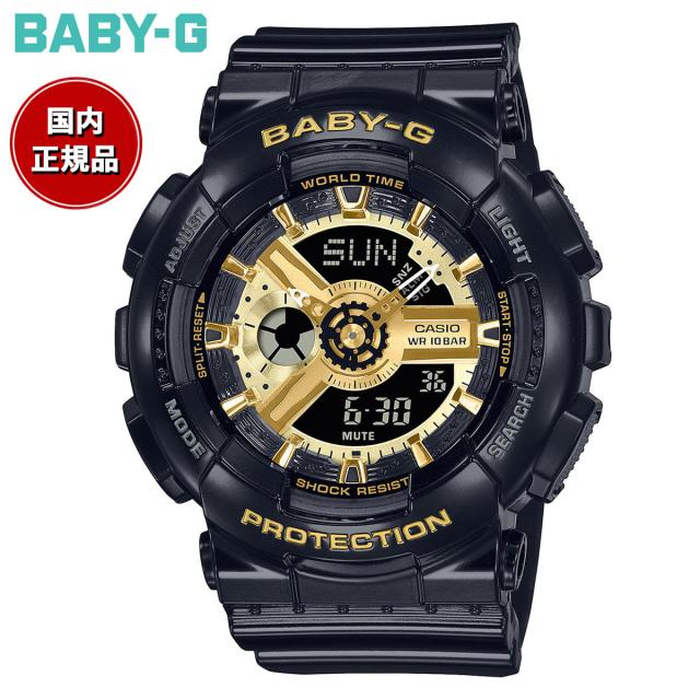 BABY-G カシオ ベビーG レディース 腕時計 ブラック×ゴールド アナデジ BA-110X-1AJF_1