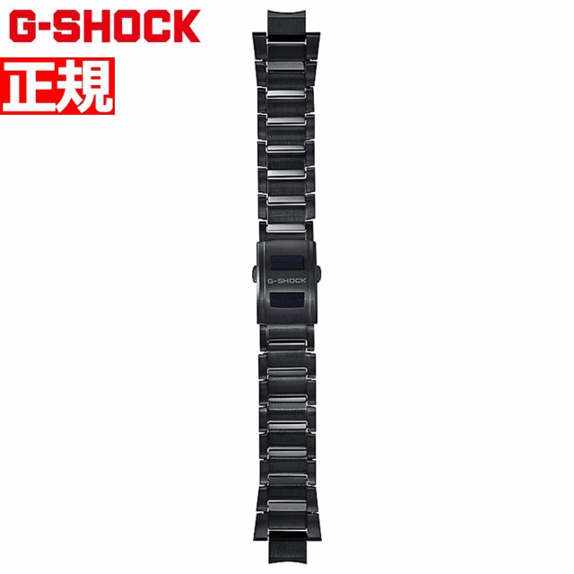 G-SHOCK MT-G B3000シリーズ用 ウォッチバンド BANDGS52D-1JR ワンプッシュ式 交換用バンド 替えバンド ベルト  レイヤーコンポジット ブラックIP ステンレス CASIO カシオの通販はau PAY マーケット - neelセレクトショップ | au PAY  マーケット－通販サイト