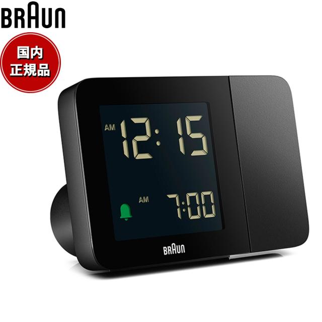 BRAUN ブラウン デジタル プロジェクション アラームクロック BC15B
