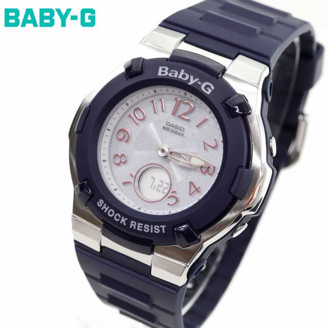 CASIO Baby-G カシオ ベビーG 電波 ソーラー 時計 レディース 腕時計 電波時計 BGA-1100-2BJF