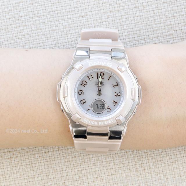 CASIO Baby-G カシオ ベビーG Tripper トリッパー 電波 ソーラー