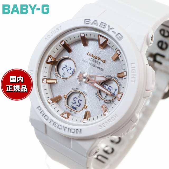 baby-G 時計 - 5