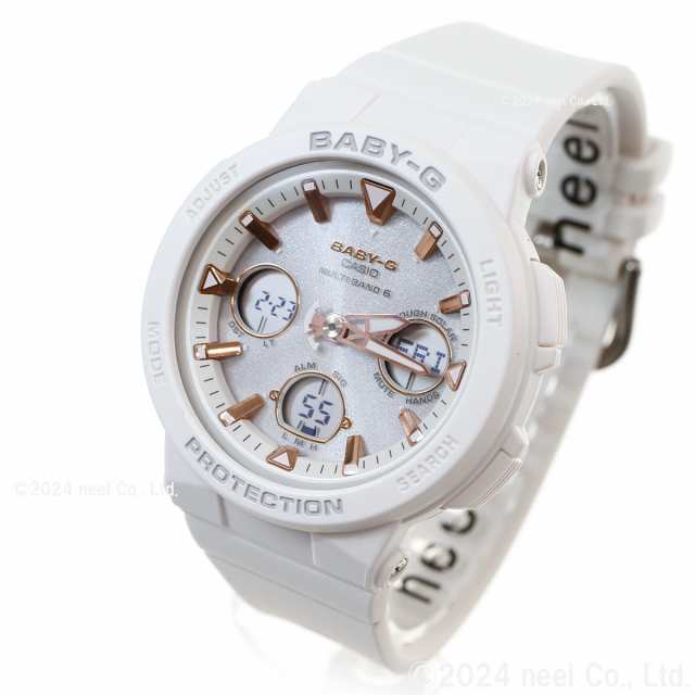 BABY-G 白 | hartwellspremium.com