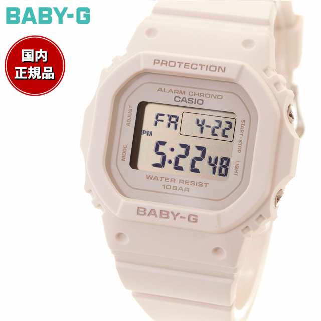 BABY-G カシオ ベビーG レディース 腕時計 デジタル BGD-565-4JF