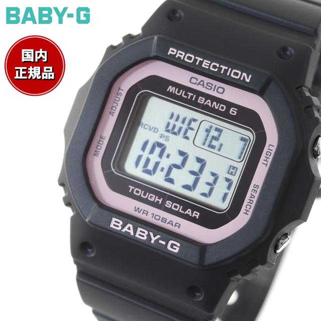 BABY-G カシオ ベビーG レディース 電波 ソーラー 腕時計 タフソーラー