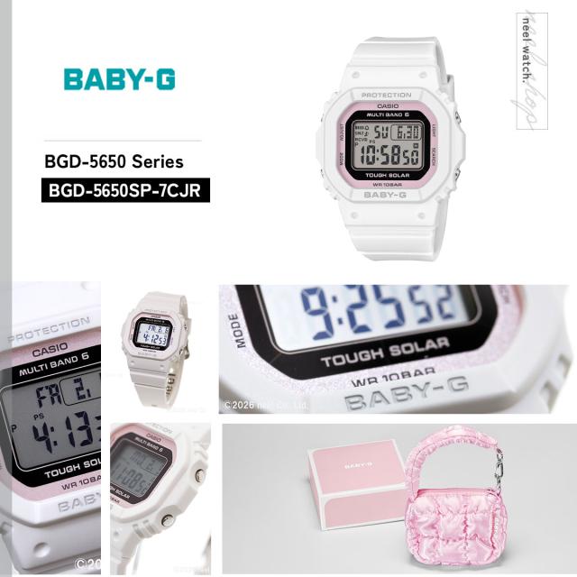 BABY-G カシオ ベビーG レディース 電波 ソーラー デジタル 腕時計 タフソーラー BGD-5650SP-7CJR Spring Package オリジナルポーチ付き_1
