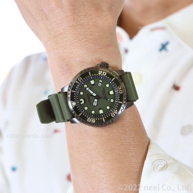 シチズン プロマスター マリン エコドライブ ダイバー200m