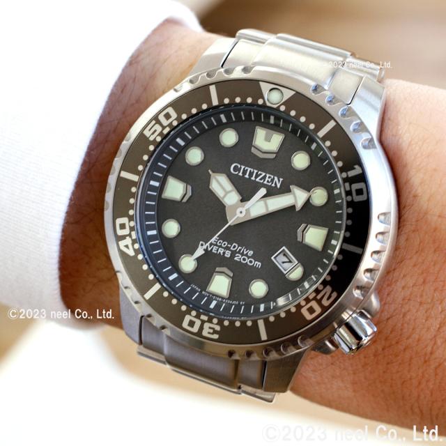 シチズン プロマスター マリン エコドライブ ダイバー200m 腕時計