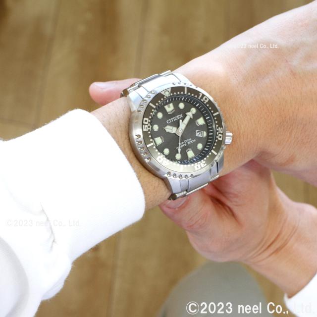 シチズン プロマスター マリン エコドライブ ダイバー200m 腕時計