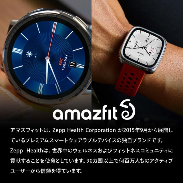 アマズフィット AMAZFIT スマートウォッチ Active2（Square） アクティブ2（スクエア） 腕時計 メンズ レディース GPS トレーニング マラソン ウェアラブル SP170075-C01_5