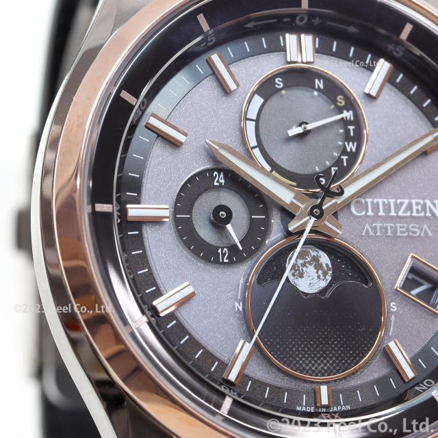 シチズン時計 CITIZEN ATTESA アテッサ　エコドライブ電波時計 楽天市場】シチズン アテッサ 光発電 エコドライブ 電波時計