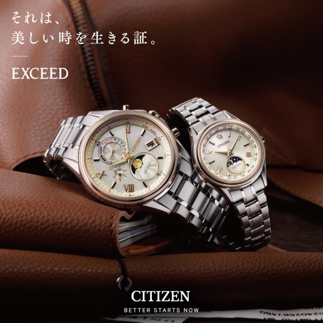 稼動　腕時計　CITIZEN EXCEED シチズン　新品電池　レディース　A2 稼動 腕時計 CITIZEN EXCEED シチズン 新品電池 ラウンド F01